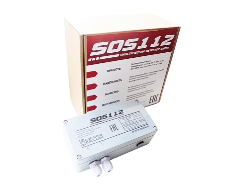 Акустический детектор сирен экстренных служб Модель: SOS112 (вер. 3.2) с доставкой в Семикаракорске ! Цены Вас приятно удивят.
